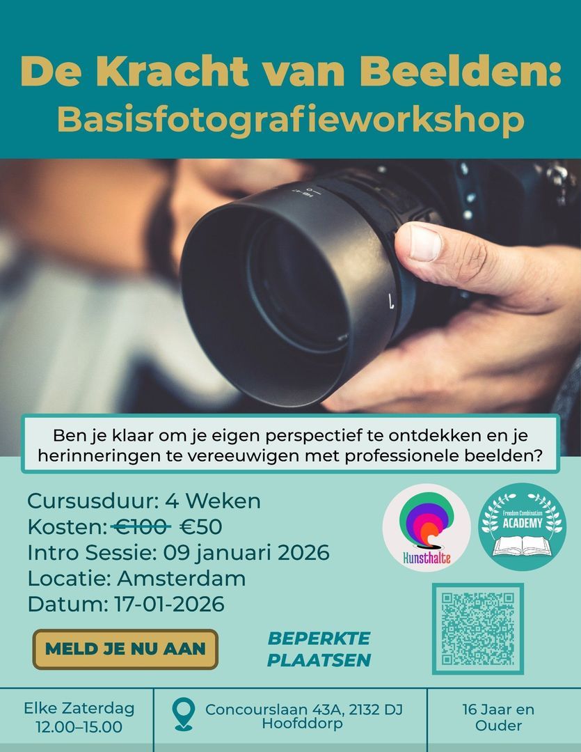 Ower of Frames - Basic Photography Workshop